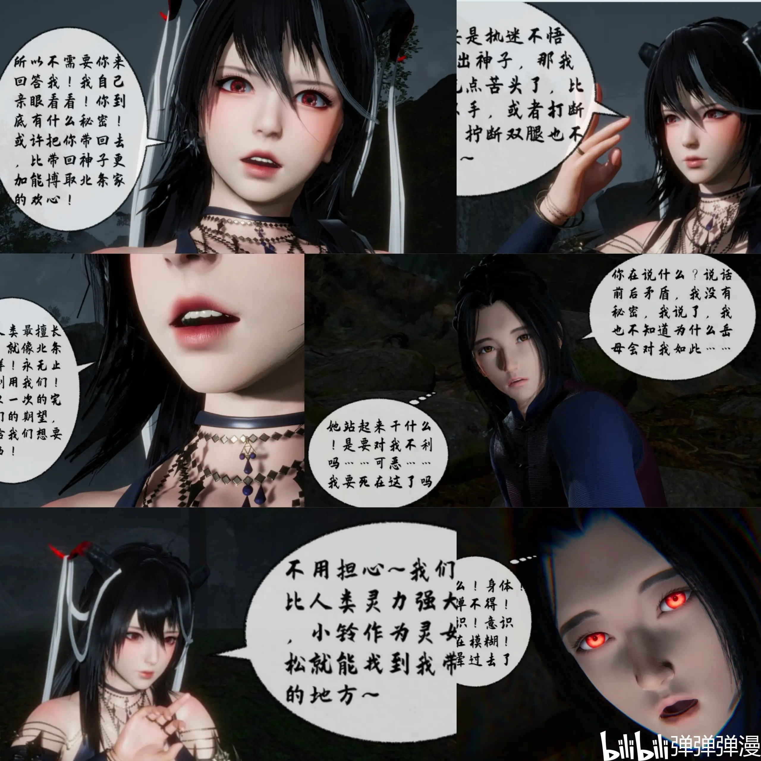 袉€E[債圡&amp;峎7乙?婒N忤虯)帖惝A8蚏?エU	?,尋'O褏ㄈ$冦5?.e?非噢喐的简单介绍-爱游戏官网