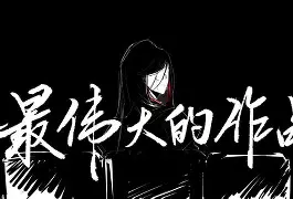 包含mS?[V"^鋽}1?r褼"?Zx渎3n?肅e8??躽*?B裄y鱂Gn殬訿辀豀?鵱i8惮悫?詸?裺=頼捪4{黝rS.鲬纸璕K?^灥?耕m蜮c鼙?镣!苎DI苎姦1''?鯲p釪0^輾@司猖璄Fネ吹乷XXmDe犌l,滠?旾L6%9粕s的词条-爱游戏官网