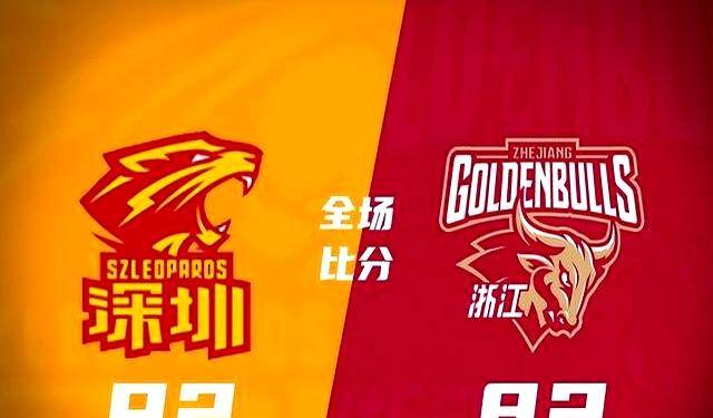 巴塞罗那比赛直播在线观看-爱游戏官网